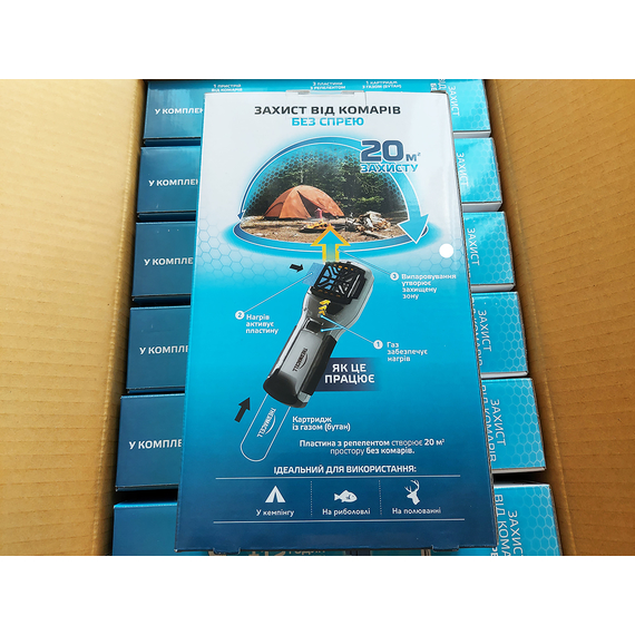 Пристрій комарів Thermacell MR-350 (синій). Фумігатор від мошок та комарів Термасел, Колір: синій, фото , изображение 9