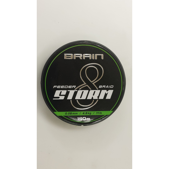 Шнур Brain Storm 8X (lime) 150m 0.08mm 11lb/4.8kg, Діаметр: 0.08mm, Колір: Салатовий, фото , изображение 4