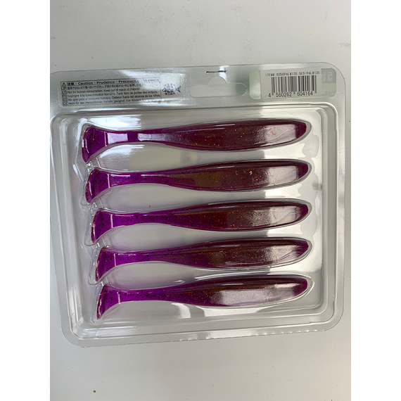 Силикон Keitech Easy Shiner 5" (5 шт/упак) ц:pal#13 mistic spice, Длина силикона: 5" (12.7 см), Расцветка силикона: PAL#13 Mistic Spice, фото , изображение 10
