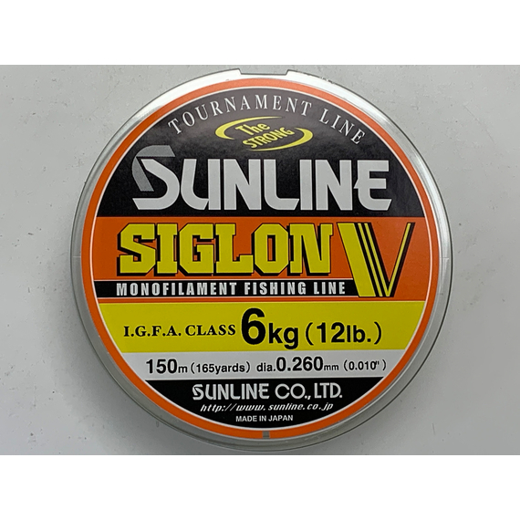 Жилка Sunline Siglon V 150м #2.5/0.260мм 6кг, Діаметр: 0.260, Розмотування: 150m, фото , изображение 3