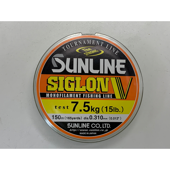 Леска Sunline Siglon V 150м #3.5/0.31мм 7,5кг, Диаметр: 0.31, Размотка: 150m, фото , изображение 3