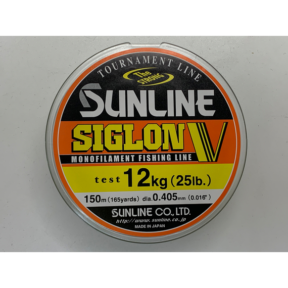 Жилка Sunline Siglon V 150м #6/0.405мм 12кг, Діаметр: 0.405, Розмотування: 150m, фото , изображение 3