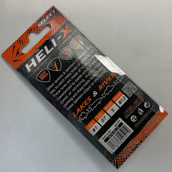 Блесна Select Heli-X №1 5.0g #07, Вес: 5г, Цвет блесны: 07, фото , изображение 5