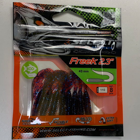 Силикон Select Freek 2.3" col.110 (8 шт/упак), Длина силикона: 2.3" (4.3 см), Расцветка силикона: 110, фото , изображение 3