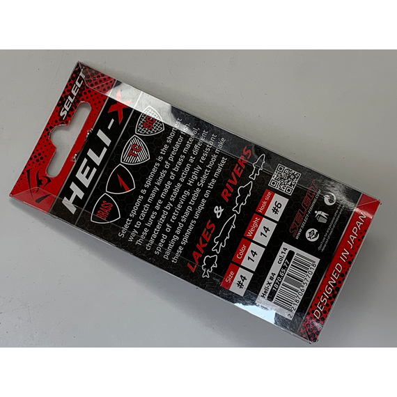 Блешня Select Heli-X №4 14.0g #14, Вага блешні: 14г, Колір блешні: 14, фото , изображение 9