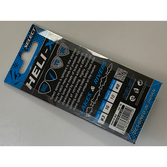 Блешня Select Heli-X №3 10.0g #16, Вага блешні: 10г, Колір блешні: 16, фото , изображение 9