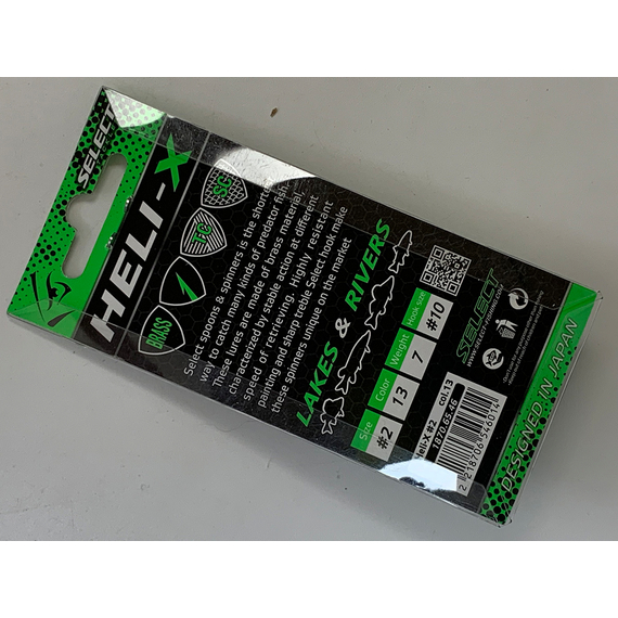 Блешня Select Heli-X №2 7.0g #13, Вага блешні: 7г, Колір блешні: 13, фото , изображение 8