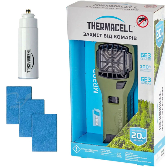 Пристрій комарів Thermacell MR-300 | Фумігатор від мошок та комарів Термасел, Колір: Зелений, фото , изображение 5