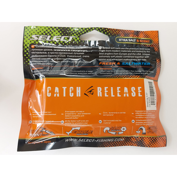 Силікон Select Shad Up 3.5" col.PA44 (5 шт/упак), Довжина силікону: 3.5" (8.89 см), Колір силікону: PA44, фото , изображение 6