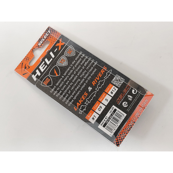 Блешня Select Heli-X №1 5.0g #09, Вага блешні: 5г, Колір блешні: 09, фото , изображение 4