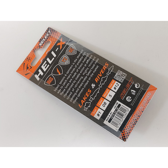 Блешня Select Heli-X №1 5.0g #08, Вага блешні: 5г, Колір блешні: 08, фото , изображение 4