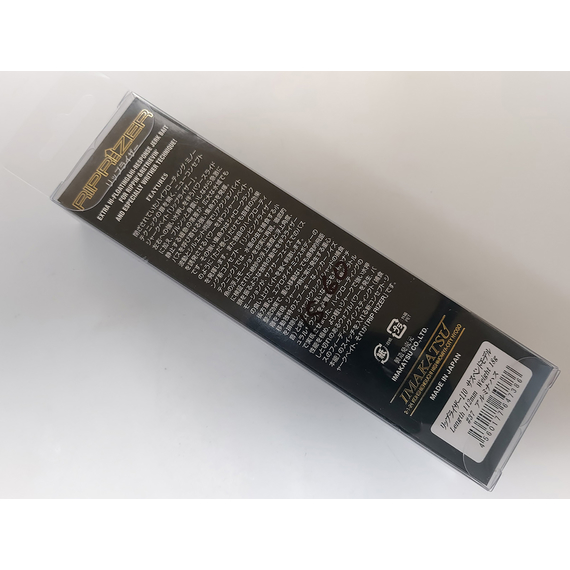 Воблер Imakatsu Diving Riprizer 110 Slow Rizer 112mm 19.0g #37 Alumina HASU, Цвет воблера: 37Alumina HASU, фото , изображение 4