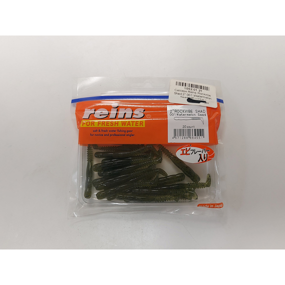 Силікон Reins Rockvibe Shad 2" 001 Watermelon Seed (20шт/уп), Довжина силікону: 2.0" (5,08 см), Колір силікону: 001 Watermelon Seed, фото , изображение 2