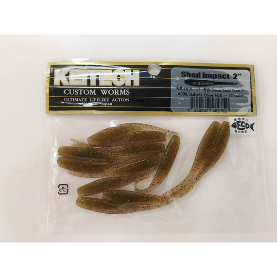 Силикон Keitech Shad Impact 2" (12 шт/упак) ц:309 sahara olive flk., Длина силикона: 2" (5.1 см), Расцветка силикона: 309 Sahara Olive Flk, фото , изображение 3