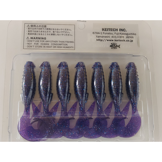 Силікон Keitech Flapper Grub 4" (7 шт/упак), колір:ea#04 violet, Довжина силікону: 4" (10.2 см), Колір силікону: EA#04 Violet, фото , изображение 4