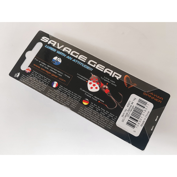 Блешня Savage Gear Caviar Spinner #4 14.0 g 05-Firetiger, Вага блешні: 14g, Колір блешні: Firetiger, фото , изображение 4