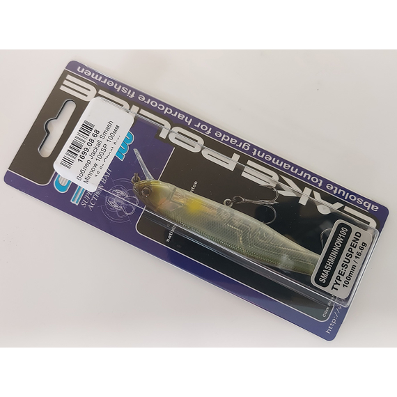 Воблер Jackall Smash Minnow 100SP 100мм 16.6г Ghost Ayu, Размер/Вес: 100мм/16.6г, Цвет воблера: Ghost Ayu, фото , изображение 2