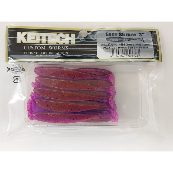 Силікон Keitech Easy Shiner 3" (10 шт/упак), колір:pal#13 mistic spice, Довжина силікону: 3" (7.6 см), Колір силікону: PAL#13 Mistic Spice, фото , изображение 15