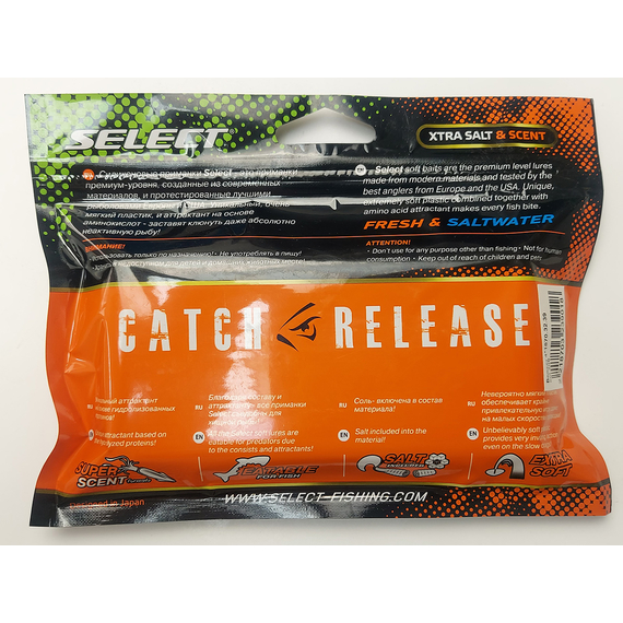 Силикон Select Boozer 4" col.206 (3 шт/упак), Длина силикона: 4.0" (10.16 см), Расцветка силикона: 206, фото , изображение 10