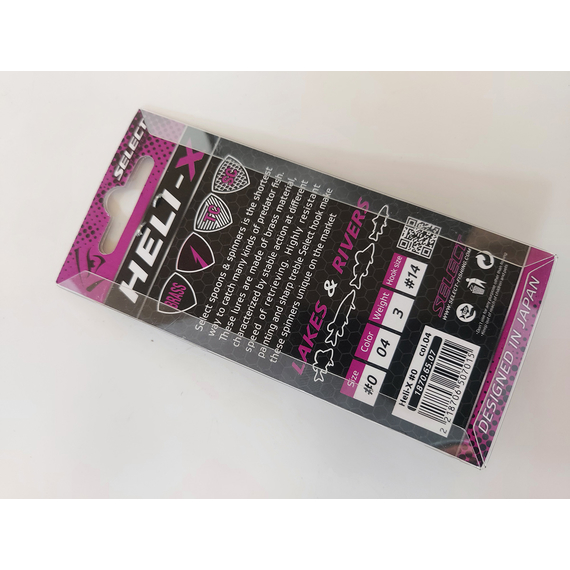 Блешня Select Heli-X №0 3.0g #04, Вага блешні: 3г, Колір блешні: 04, фото , изображение 4