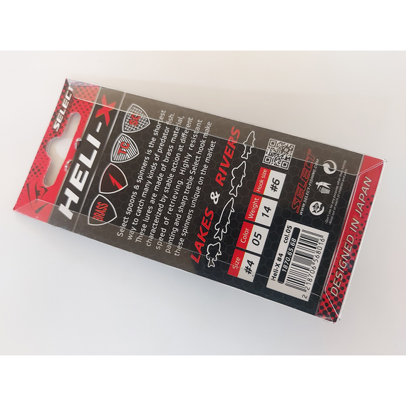 Блешня Select Heli-X №4 14.0g #05, Вага блешні: 14г, Колір блешні: 05, фото , изображение 5