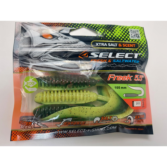 Силикон Select Freek 5.5" col.203 (3 шт/упак), Длина силикона: 5.5" (13.97 см), Расцветка силикона: 203, фото , изображение 5