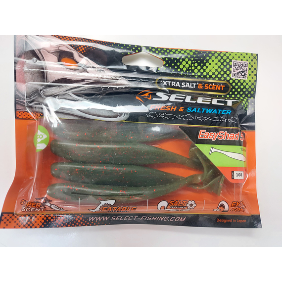 Силікон Select Easy Shad 5" #108 — їстівний віброхвіст для судака та щуки (5 шт/упак), Довжина силікону: 5" (12.7 см), Колір силікону: 108, фото , изображение 6