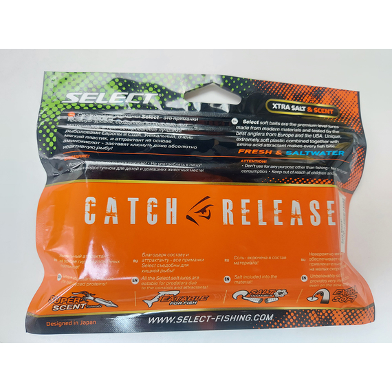 Силікон Select Easy Shad 5" #108 — їстівний віброхвіст для судака та щуки (5 шт/упак), Довжина силікону: 5" (12.7 см), Колір силікону: 108, фото , изображение 10