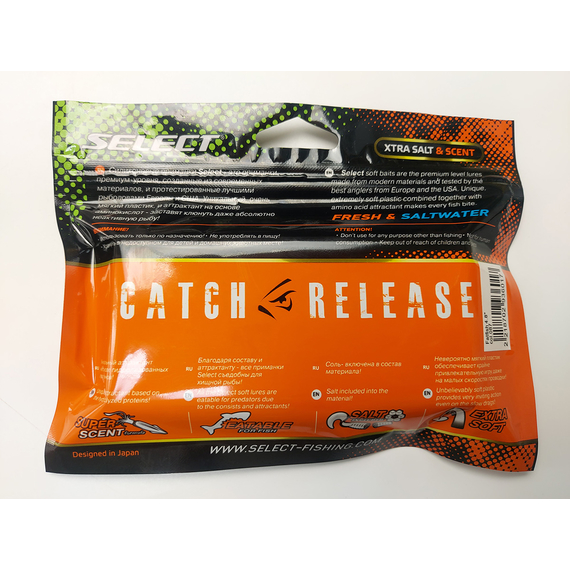 Силікон Select Fatfish 4.8" col.087 (4 шт/упак), Довжина силікону: 4.8" (12.19 см), Колір силікону: 087, фото , изображение 9