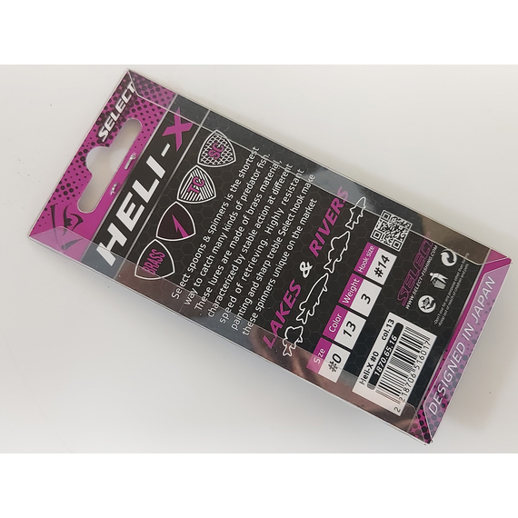 Блешня Select Heli-X №0 3.0g #13, Вага блешні: 3г, Колір блешні: 13, фото , изображение 5