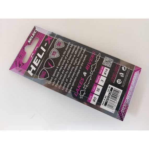 Блешня Select Heli-X №0 3.0g #16, Вага блешні: 3г, Колір блешні: 16, фото , изображение 4