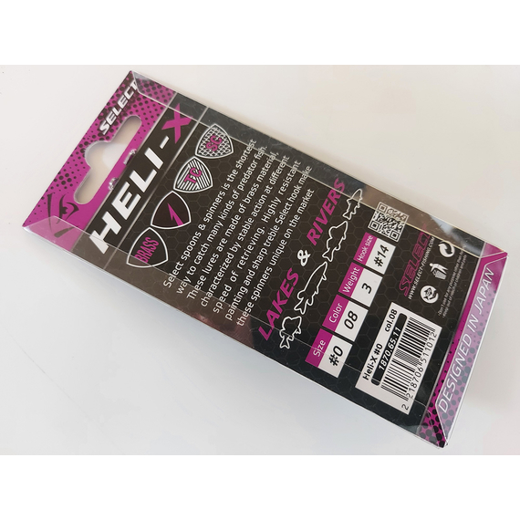 Блешня Select Heli-X №0 3.0g #08, Вага блешні: 3г, Колір блешні: 08, фото , изображение 5