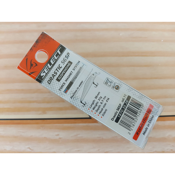 Воблер Select Drastic 56SP 3.1g col.11 (0.7-1m), Цвет воблера: col.11, фото , изображение 8