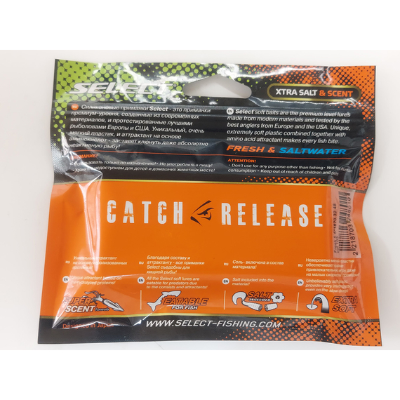 Силикон Select Freek 5.5" col.103 (3 шт/упак), Длина силикона: 5.5" (13.97 см), Расцветка силикона: 103, фото , изображение 9