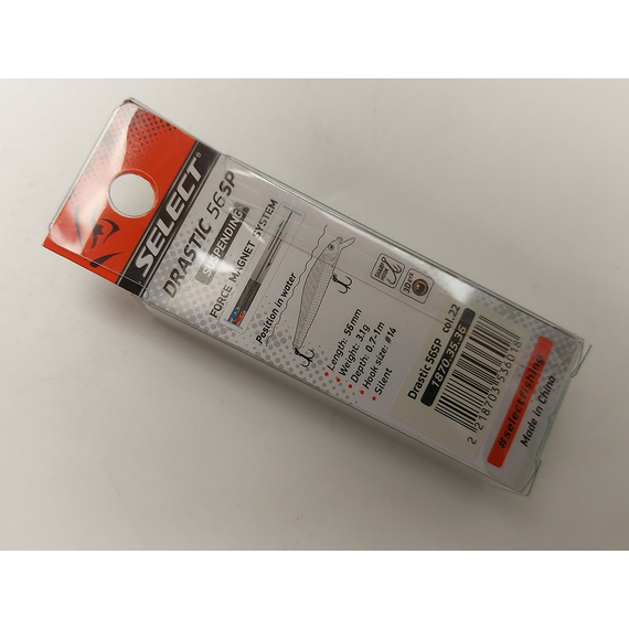 Воблер Select Drastic 56SP 3.1g col.22 (0.7-1m), Цвет воблера: col.22, фото , изображение 4