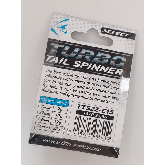 Тейл-спінер Select Turbo 22.0g #15, Вага блешні: 22г, Колір блешні: 15, фото , изображение 6
