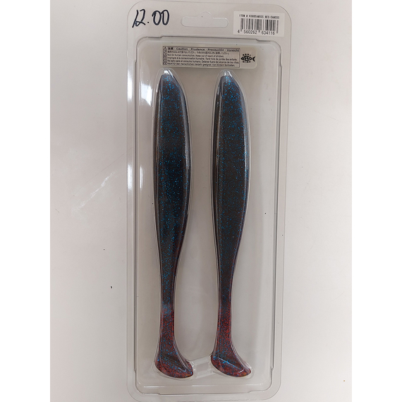 Силікон Keitech Easy Shiner 8" (2 шт/уп), колір:ea#03 grape, Довжина силікону: 8" (20.3 см), Колір силікону: EA#03 Grape, фото , изображение 7