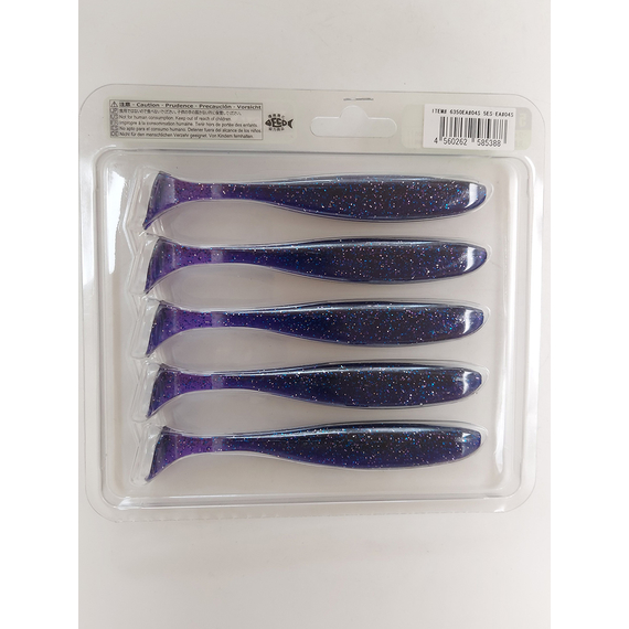 Силікон Keitech Easy Shiner 5" (5 шт/упак), колір:ea#04 violet, Довжина силікону: 5" (12.7 см), Колір силікону: EA#04 Violet, фото , изображение 4