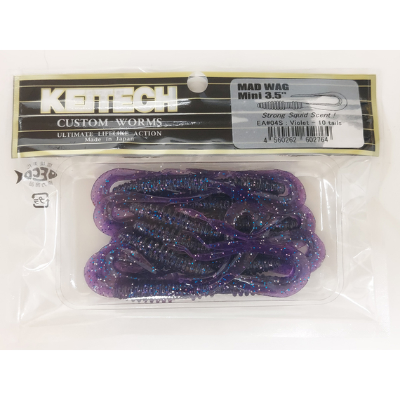 Силікон Keitech Mad Wag Mini 3.5" (10 шт/упак), колір:ea#04 violet, Довжина силікону: 3.5" (8.9 см), Колір силікону: EA#04 Violet, фото , изображение 8