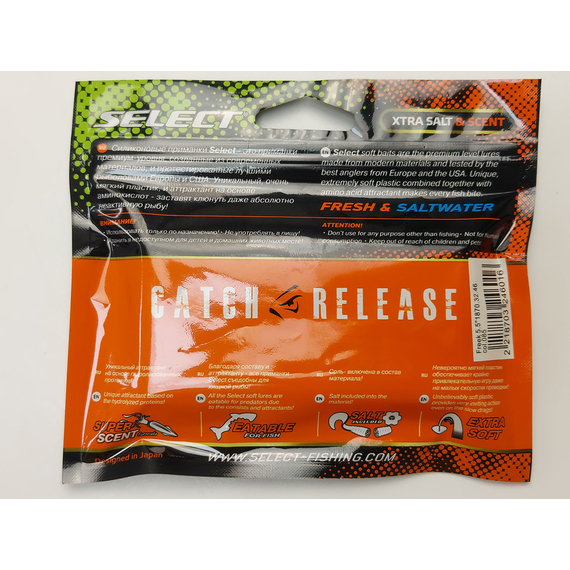 Силикон Select Freek 5.5" col.085 (3 шт/упак), Длина силикона: 5.5" (13.97 см), Расцветка силикона: 085, фото , изображение 9