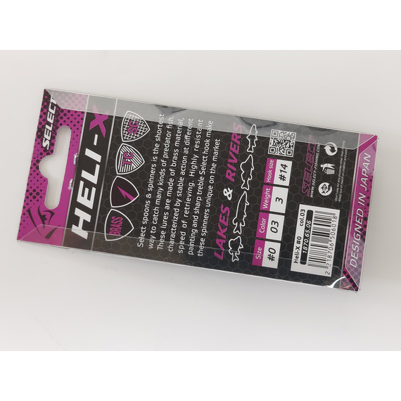 Блешня Select Heli-X №0 3.0g #03, Вага блешні: 3г, Колір блешні: 03, фото , изображение 5