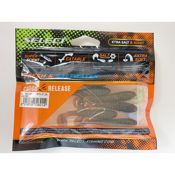 Силікон Select Fatfish 2.4" col.085 (6 шт/упак), Довжина силікону: 2.4" (6.1 см), Колір силікону: 085, фото , изображение 10