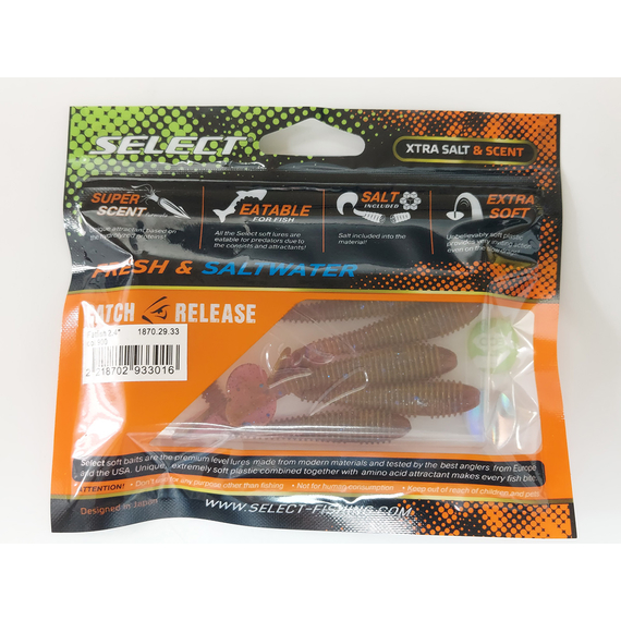 Силикон Select Fatfish 2.4" col.900 (6 шт/упак), Длина силикона: 2.4" (6.1 см), Расцветка силикона: 900, фото , изображение 9