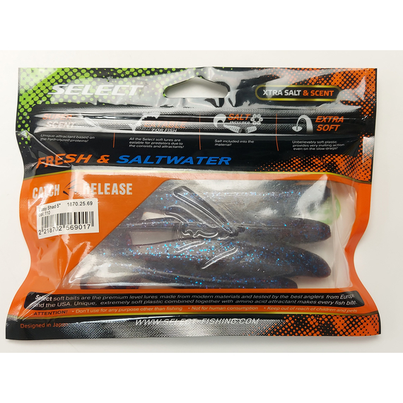 Силикон Select Easy Shad 5" col.110 (5 шт/упак), Длина силикона: 5" (12.7 см), Расцветка силикона: 110, фото , изображение 10