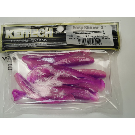 Силікон Keitech Easy Shiner 3" (10 шт/упак), колір:pal#14 glamorous pink, Довжина силікону: 3" (7.6 см), Колір силікону: PAL#14 Glamorous Pink, фото , изображение 9