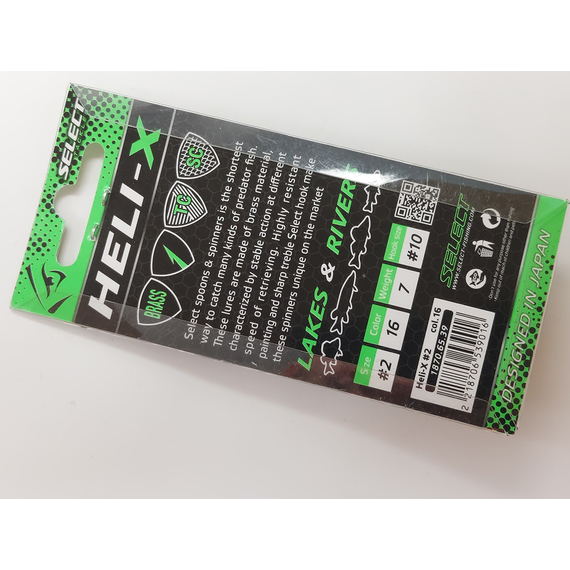 Блешня Select Heli-X №2 7.0g #16, Вага блешні: 7г, Колір блешні: 16, фото , изображение 5