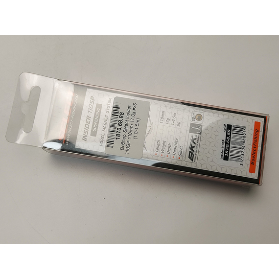 Воблер Select Insider 110SP 110mm 17.0g #35 (1.0-1.5m), Розмір/Вага: 110mm/17g, Колір воблера: col.35, фото , изображение 9