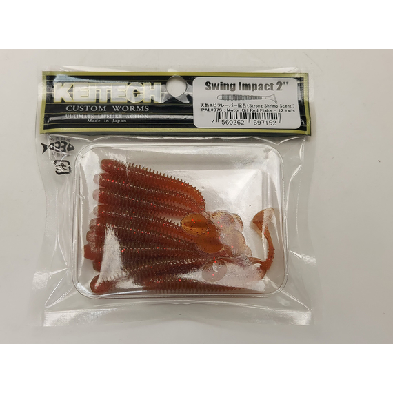 Силікон Keitech Swing Impact 2" (12 шт/упак), колір:pal#07 motoroil red flake, Довжина силікону: 2" (5.1 см), Колір силікону: pal#07 motoroil red flake, фото , изображение 4