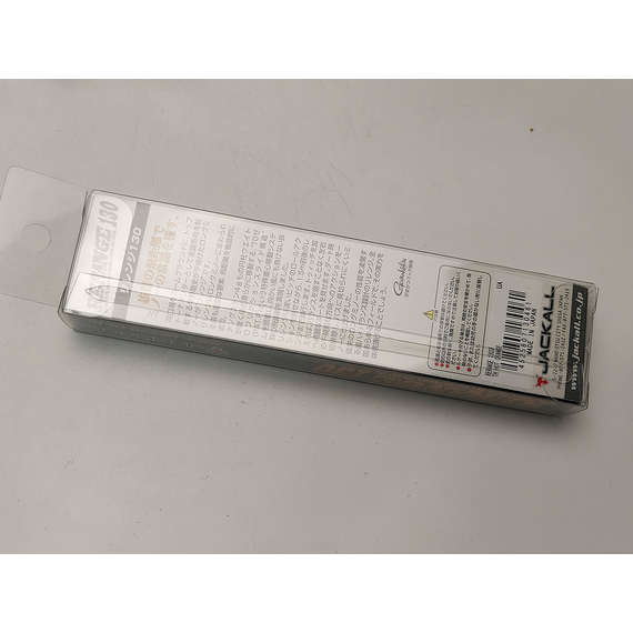 Воблер Jackall Rerange 130SP 130mm, 21.5g, TH Hot Orange, Розмір/Вага: 130мм/21.5г, Колір воблера: TH Hot Orange, фото , изображение 11