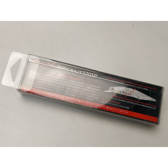 Воблер DUO Realis Jerkbait 120SP 120mm 18.0g DSH3061, Розмір/Вага: 120mm/18g, Колір воблера: DSH3061, фото , изображение 4